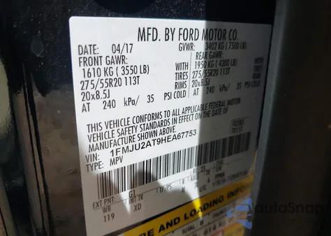 2017 Ford Expedition Limited из США, поврежденный, VIN 1FMJU2AT9HEA67753